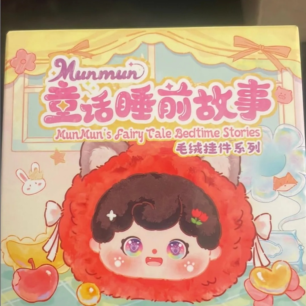 BB3 Mun Mun